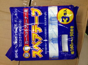 溫馨日用品 從產(chǎn)品魅力到加盟店前景的全面解析