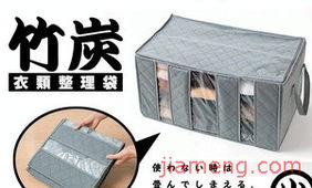 攜手義烏市宇翔日用品廠，共創(chuàng)連鎖加盟財富新篇章